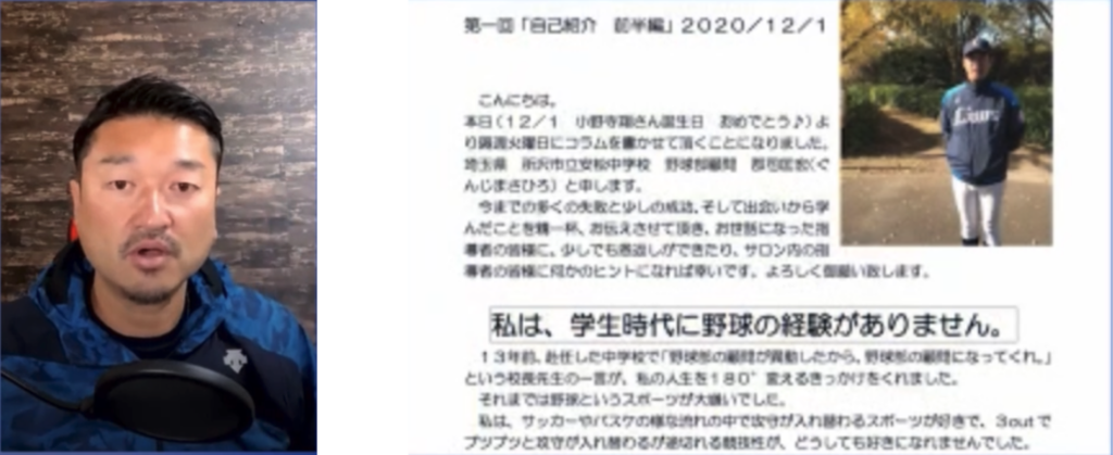 魅力的なコンテンツ