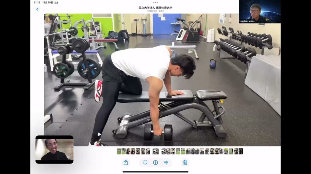 第9回 過去のファンダメンタルを踏まえて